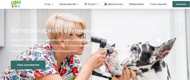Сайт кракен магазин на русском